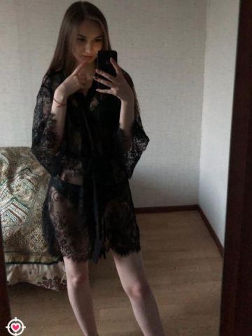 Нинель